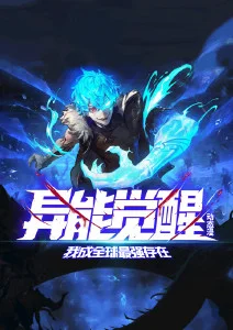 肖申克的救赎 - yy777高清免费影院入口